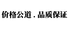 榮新托盤(pán)，為客戶(hù)提供優(yōu)質(zhì)產(chǎn)品和專(zhuān)業(yè)倉(cāng)儲(chǔ)解決方案